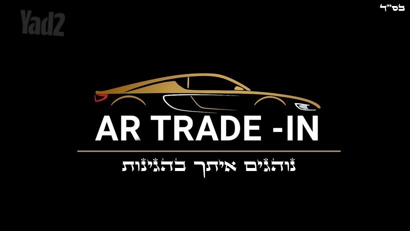 מודעת רכב מאזדה CX-5