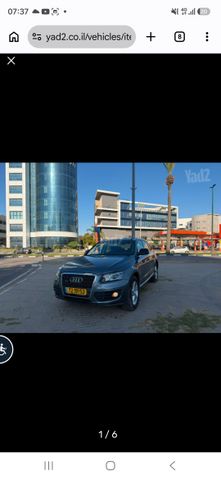 אאודי Q5
