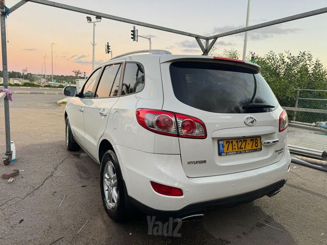 יונדאי סנטה פה