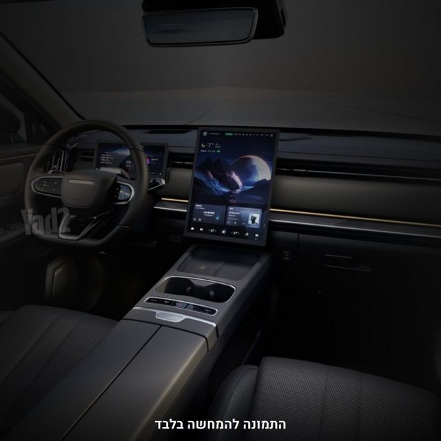 ג'אקו J7