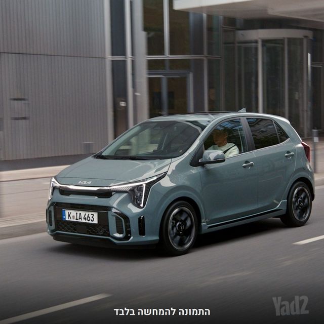 מודעת רכב קיה פיקנטו