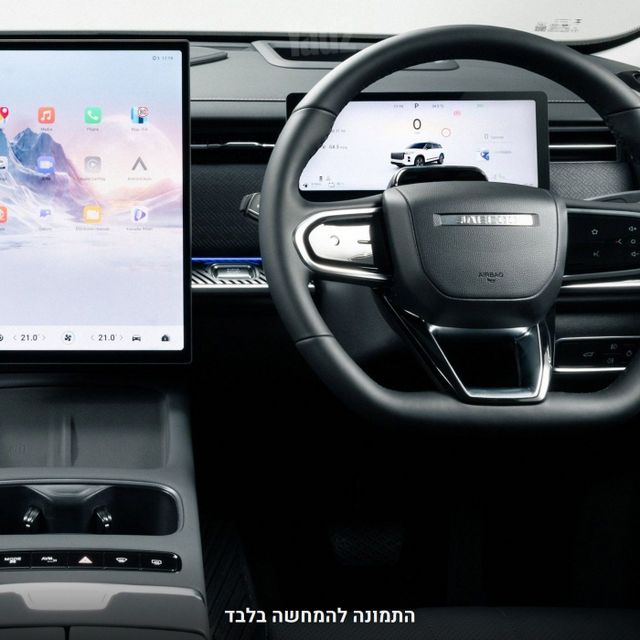 ג'אקו J7