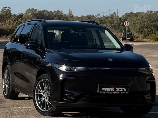 ליפמוטור C10