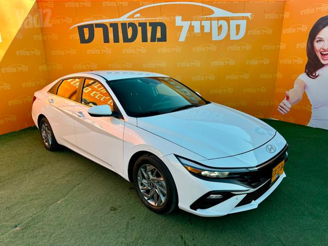 יונדאי אלנטרה