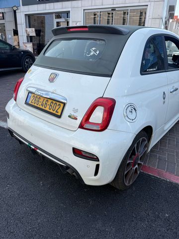 אבארט 500