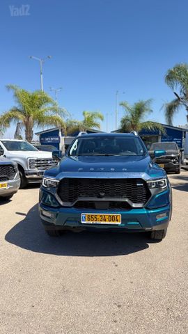 פוטון eTunland