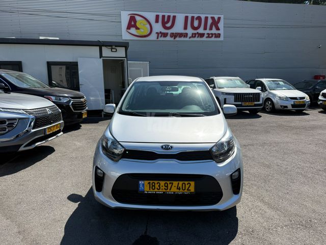 קיה פיקנטו