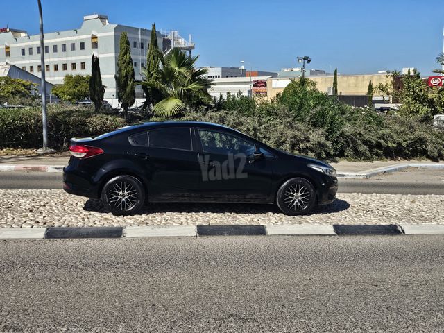 קיה פורטה