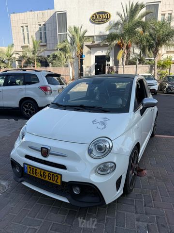 מודעת רכב אבארט 500 1