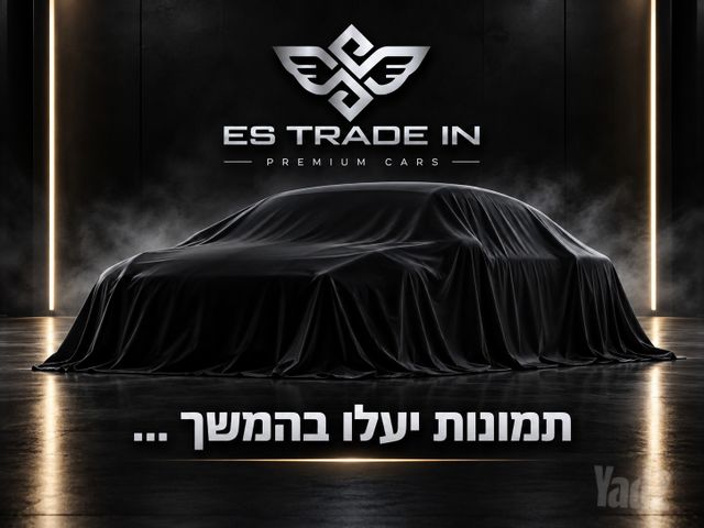 מודעת רכב קיה קרניבל