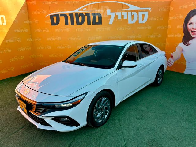יונדאי אלנטרה