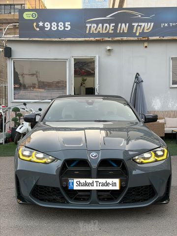 ב מ וו סדרה 4