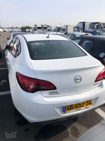 אופל אסטרה