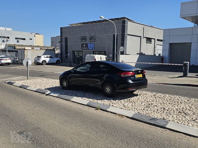 קיה פורטה