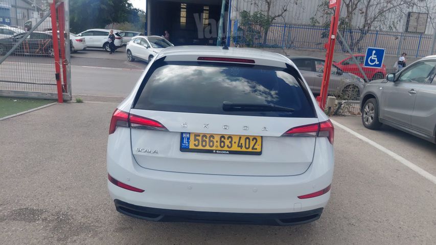 סקודה סקאלה