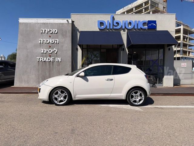 אלפא רומיאו מיטו