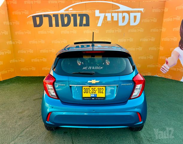 שברולט ספארק