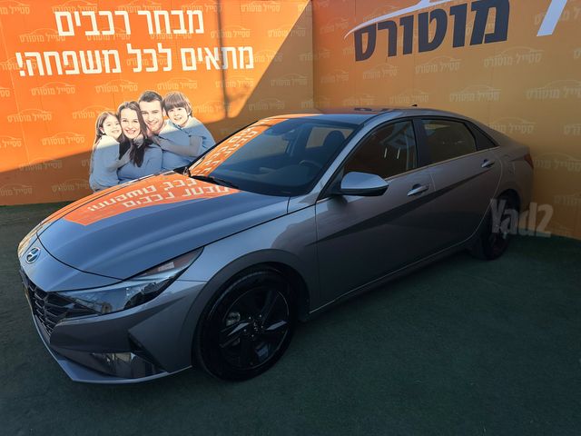 יונדאי אלנטרה