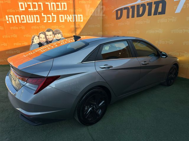 יונדאי אלנטרה