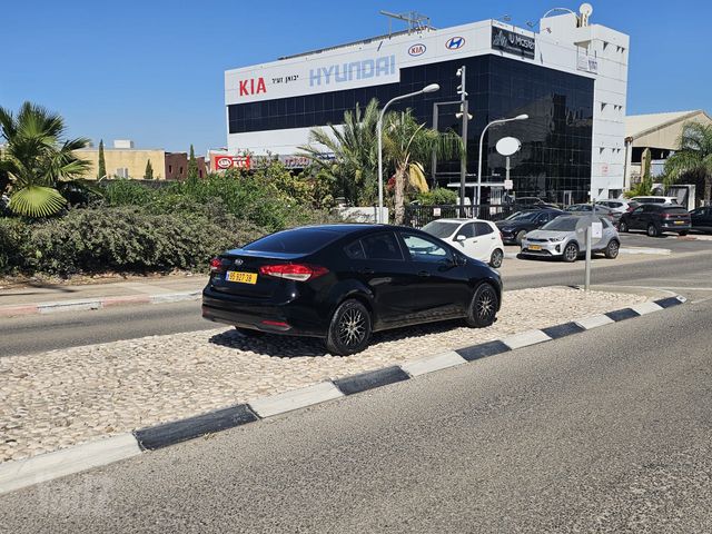 קיה פורטה