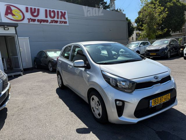 קיה פיקנטו