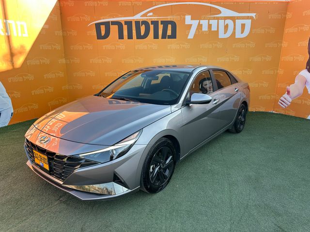 יונדאי אלנטרה