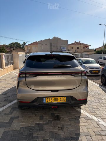 פורתינג פריידי