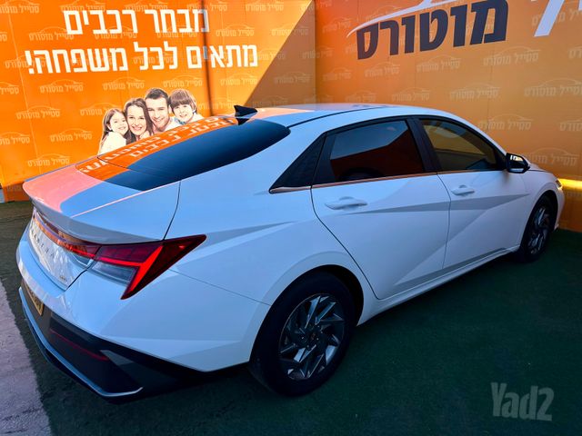 יונדאי אלנטרה