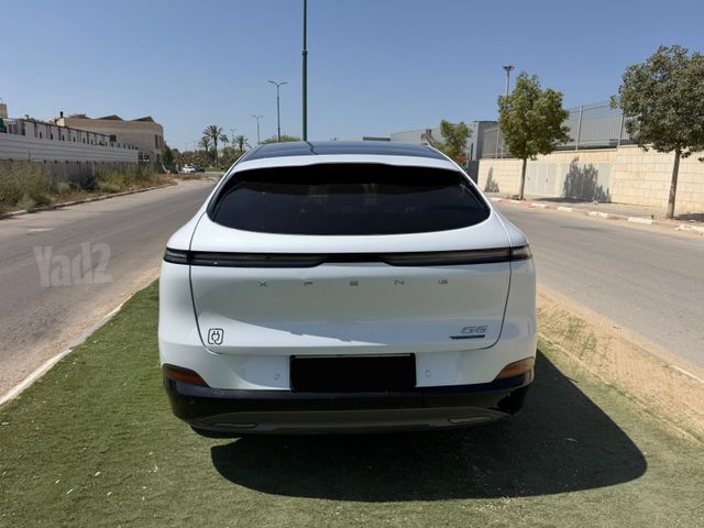 אקספנג G6