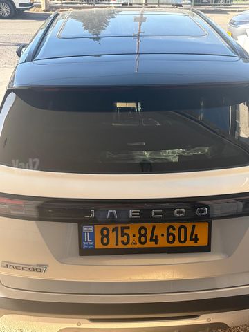 ג'אקו J7