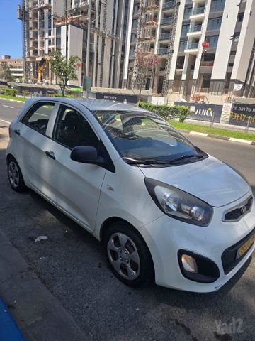 קיה פיקנטו