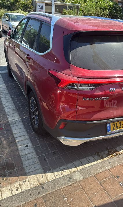מקסוס איוניק 6