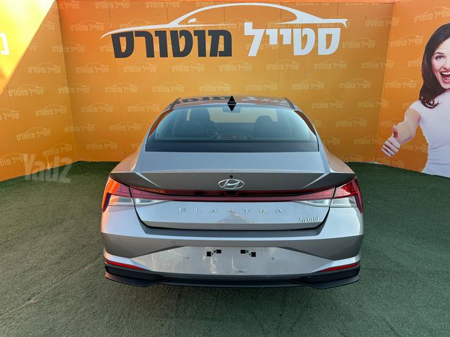 יונדאי אלנטרה