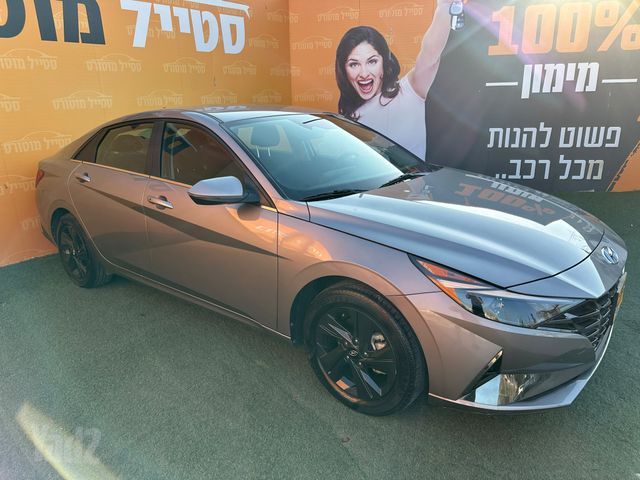 יונדאי אלנטרה
