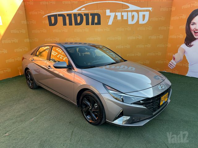 יונדאי אלנטרה