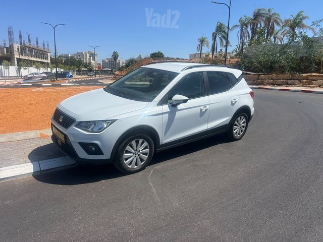 סיאט ארונה