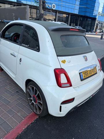 אבארט 500