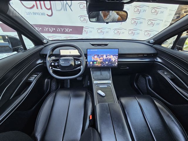אומודה 7