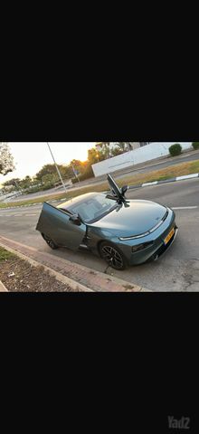 אקספנג P7