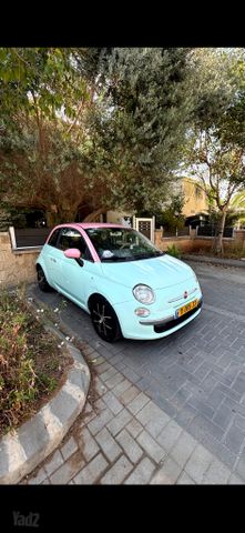 פיאט 500