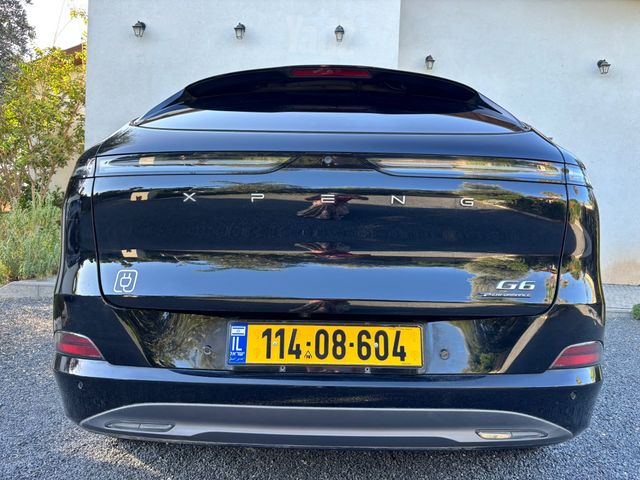 אקספנג G6