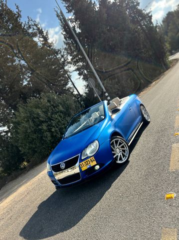 פולקסווגן איוס