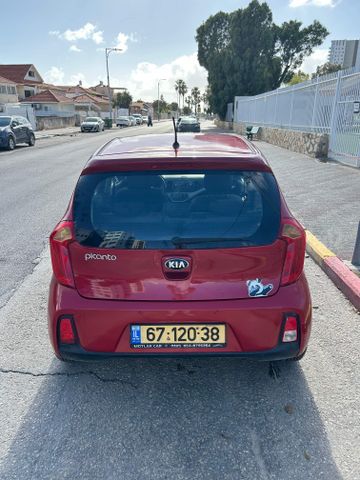 קיה פיקנטו