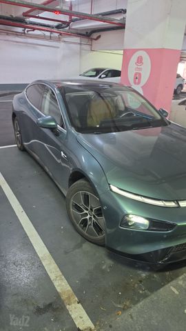 אקספנג P7