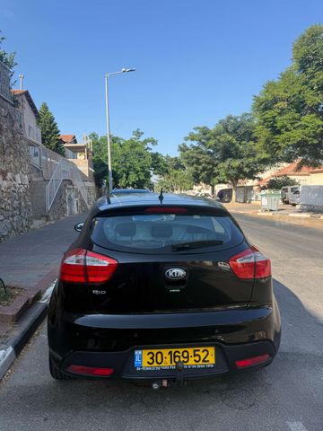 קיה ריו