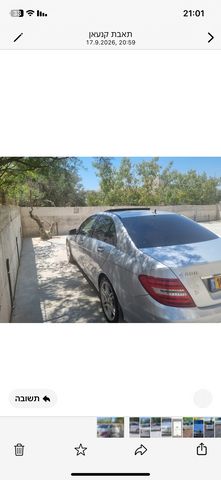 מרצדס-בנץ C-class
