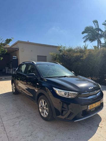קיה סטוניק