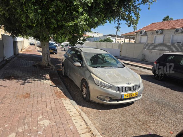 קיה סיד