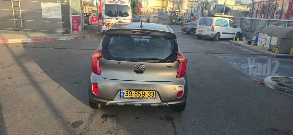 קיה פיקנטו