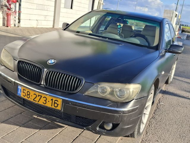 ב מ וו סדרה 7